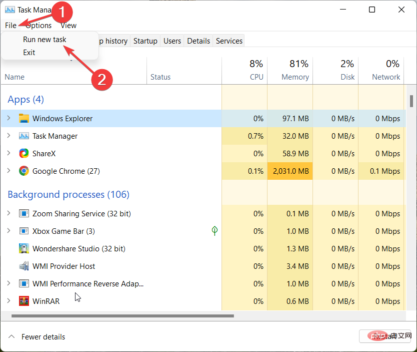 Windows 11 でエクスプローラーが応答しませんか?それを修正する方法