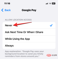 How to turn off location on iPhone: Everything you need to know