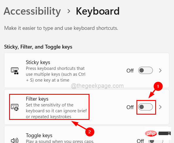 Windows 11에서 Shift 키가 작동하지 않는 문제를 해결하는 방법 [해결됨]