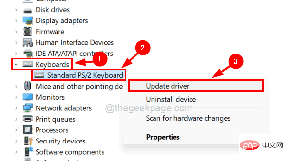 如何修复 Shift 键在 Windows 11 中停止工作 [已解决]