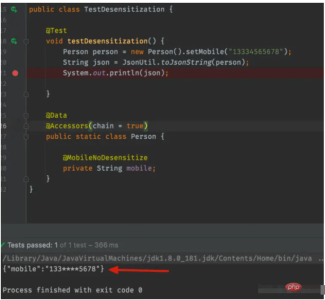 How to use Jackson serialization to achieve data desensitization in Java
