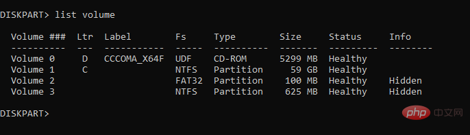 How to fix srttrail.txt on Windows 11