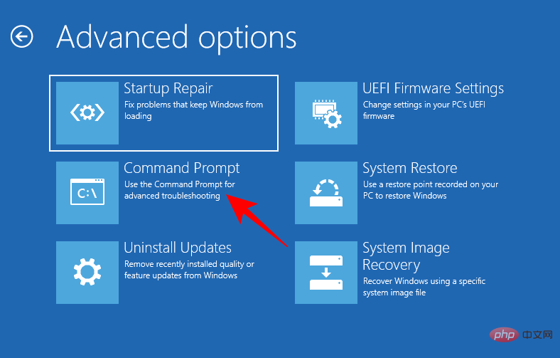 如何在 Windows 11 上修復 srttrail.txt