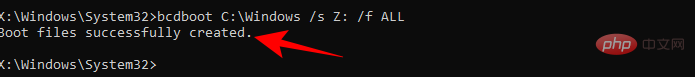 如何在 Windows 11 上修复 srttrail.txt