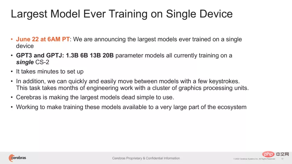 Single-machine training of 20 billion parameter large model: Cerebras breaks new record