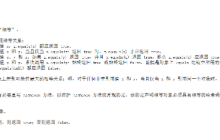 Java Object类方法实例分析