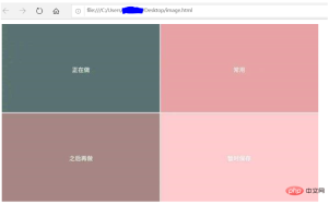 How to use character stream to read and write non-text files in Java