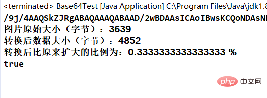 So verwenden Sie den Zeichenstrom zum Lesen und Schreiben von Nicht-Textdateien in Java