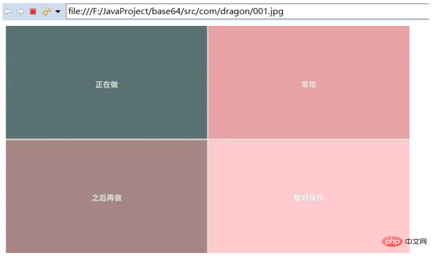 So verwenden Sie den Zeichenstrom zum Lesen und Schreiben von Nicht-Textdateien in Java