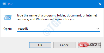 How to fix Autoit errors on Windows 11/10