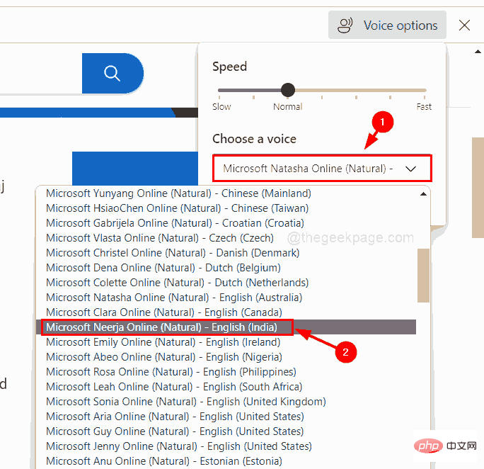 Edge 브라우저에서 몰입형 리더를 사용하는 방법