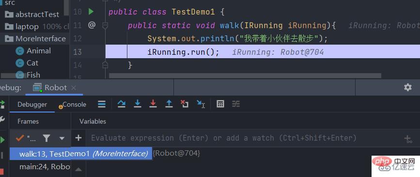 Analyse d'un exemple d'utilisation de l'interface Java