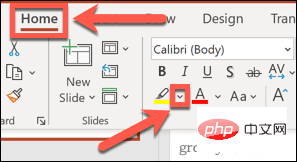 PowerPoint でテキストを強調表示する方法