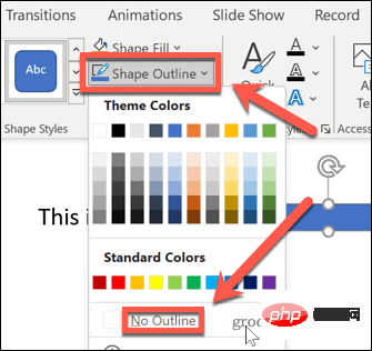 PowerPoint でテキストを強調表示する方法