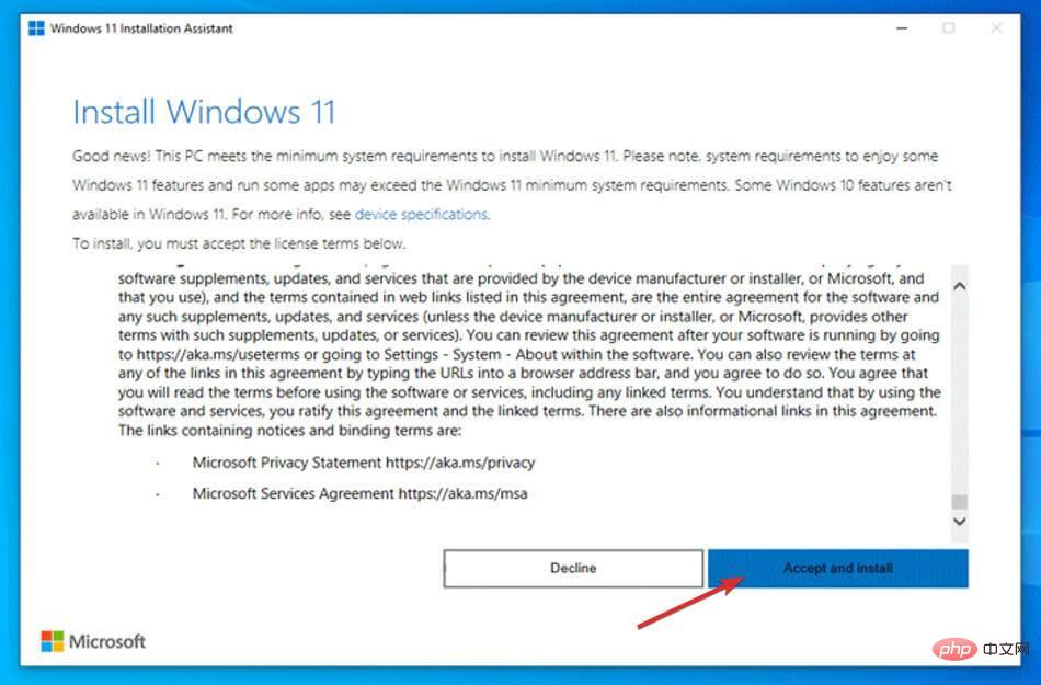 如何使用安装助手升级到 Windows 11