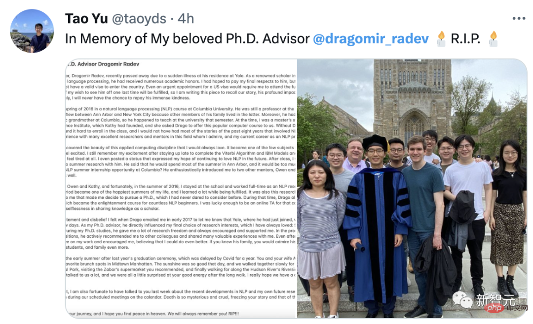 Dragomir Radev, a top NLP expert and Yale University computer professor, passed away at the age of 54, and Chinese students expressed their condolences.