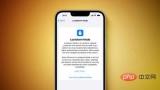 如何在 iPhone 和 iPad 上启用锁定模式以提高安全性