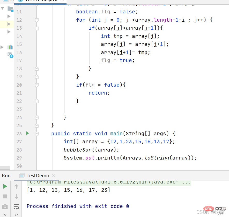 How to implement array sorting in java