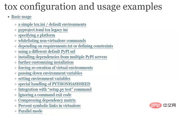 Python 작업 자동화 도구 tox 튜토리얼