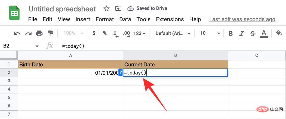 How to calculate the difference between dates on Google Sheets