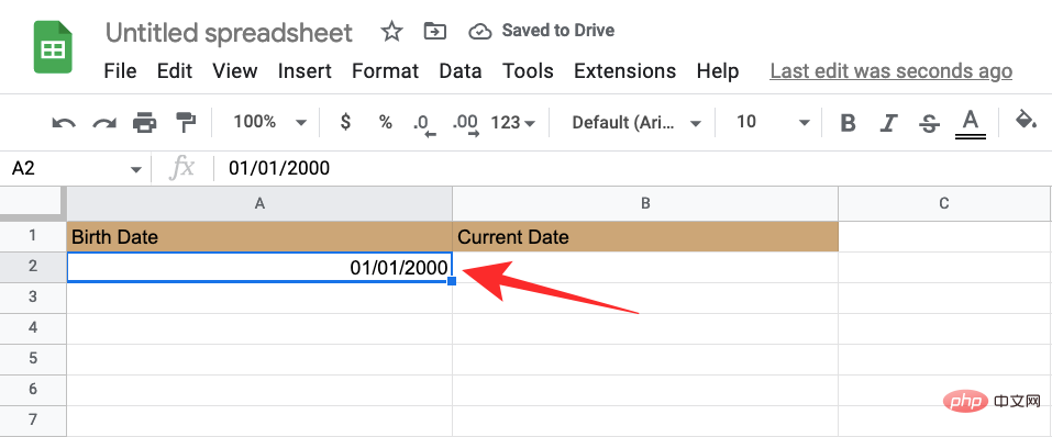 So berechnen Sie die Differenz zwischen Datumsangaben in Google Sheets