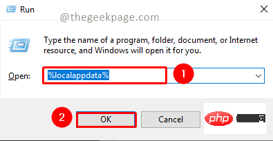 Fix: Microsoft Teams error code 80090016 Your computer's Trusted Platform module has failed