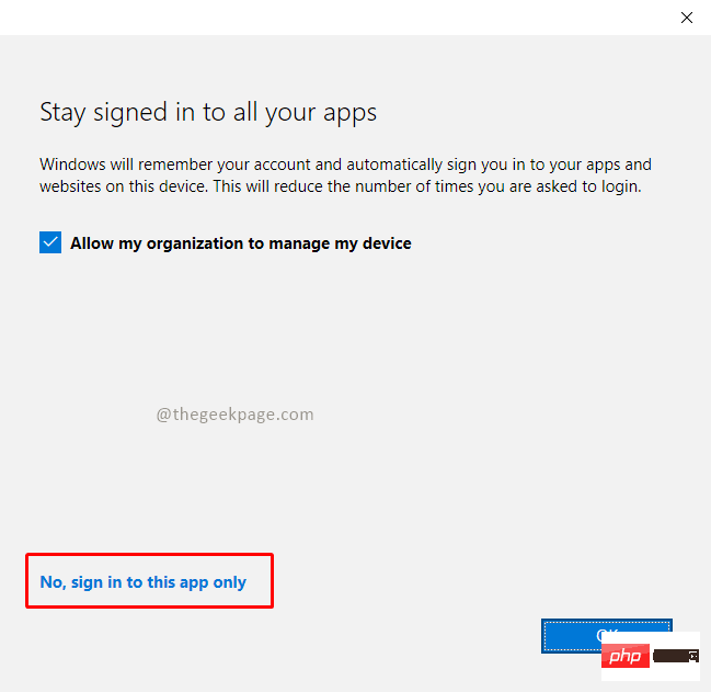 Fix: Microsoft Teams error code 80090016 Your computer's Trusted Platform module has failed