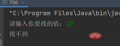 Java这么使用二维数组打印一个10行的杨辉三角