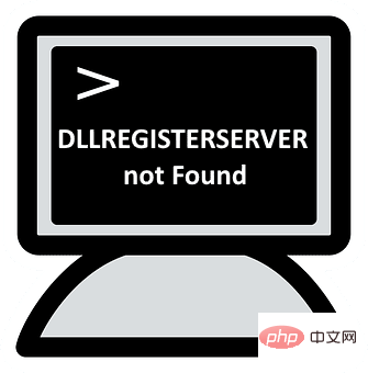 修复：在 Windows 11 ,10 的命令提示符中找不到 DLLREGISTERSERVER