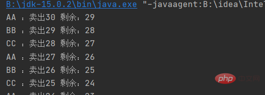 Was sind die Mechanismen verschiedener Sperren in Java?