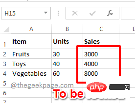 他のユーザーが Microsoft Excel で特定のセルを編集できないようにする方法