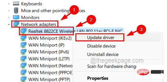 Windows 11/10에서 비행기 모드가 회색으로 나타남 [수정]