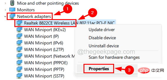 飛航模式在 Windows 11 / 10 中顯示為灰色 [修復]