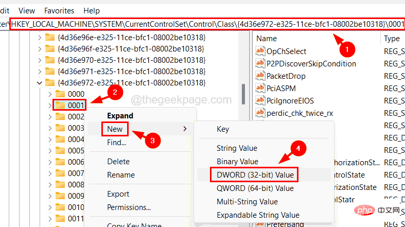 飞行模式在 Windows 11 / 10 中显示为灰色 [修复]