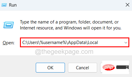 如何修復 Windows 11 / 10 中的郵件應用程式錯誤 0x80040154 或 0x80c8043e