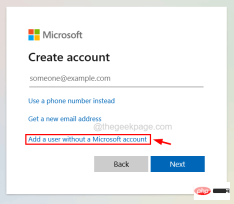如何修复 Windows 11 / 10 中的邮件应用程序错误 0x80040154 或 0x80c8043e