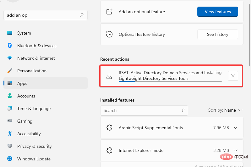 Utilisateurs et ordinateurs Active Directory manquants [corrigé de 3 manières]