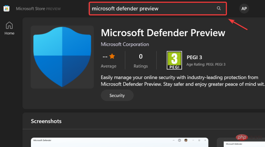 如何下载 Microsoft Defender