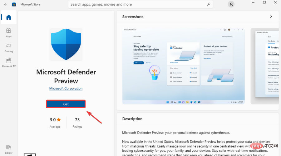 如何下载 Microsoft Defender