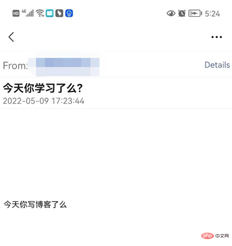 基于Java怎么实现简单的邮件群发功能