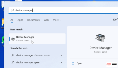 Windows 11 触摸屏不工作:8 个修复