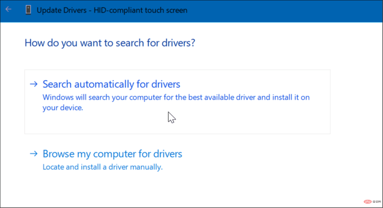 Windows 11 触摸屏不工作:8 个修复