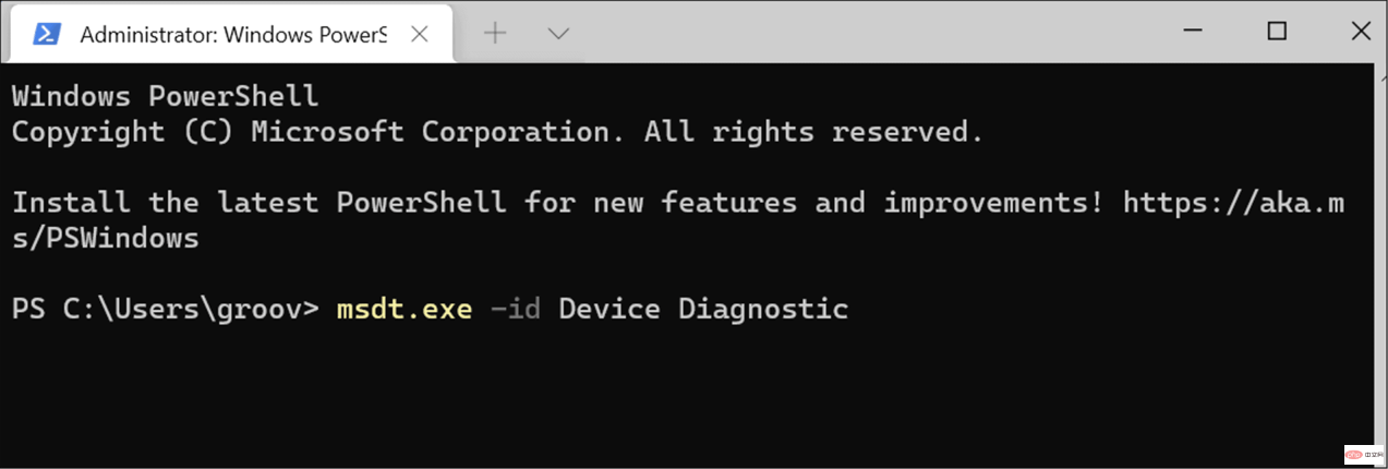 Windows 11 触摸屏不工作:8 个修复