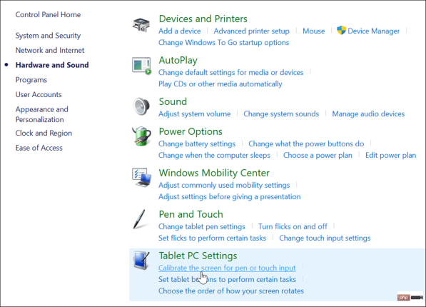 Windows 11 触摸屏不工作:8 个修复