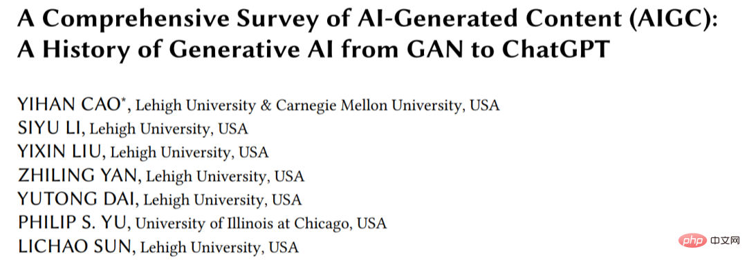 「GAN から ChatGPT へ: リーハイ大学が AI 生成コンテンツの開発について詳しく説明」