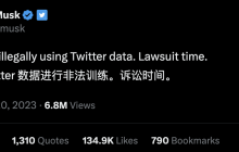 马斯克针对微软提起诉讼，引发热议