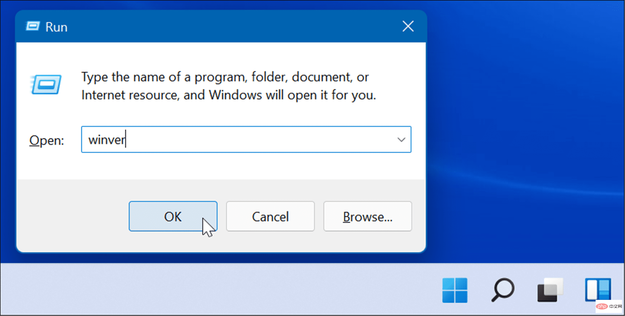 如何查找您的 Windows 11 版本