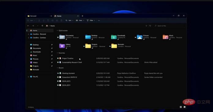 微软宣布重新设计的 Windows 11 文件资源管理器支持标签