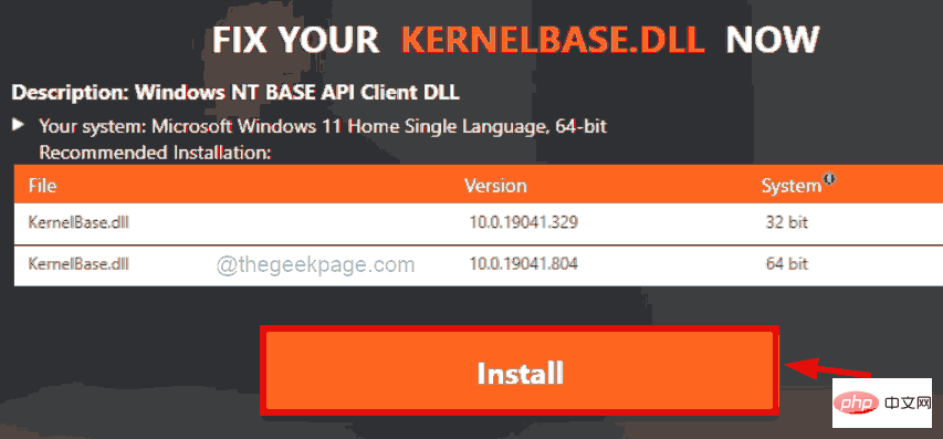 修复：Windows 11、10 中的 KernelBase.dll 错误 [已解决]