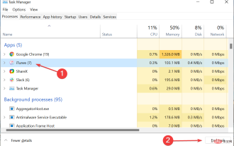 如何解決 iTunes 無法在 Windows 11 中開啟的問題?應用這些修復方法